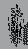 bulrush.gif bulrush.gif