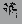 duckweed.gif duckweed.gif