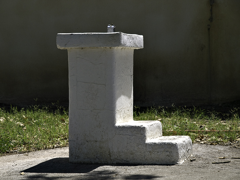 A water fountain outside the Group Hall. Photo by John Chandler.